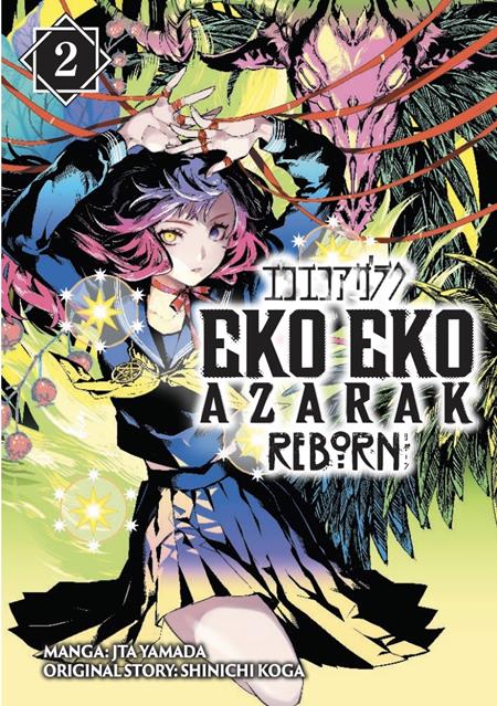 Eko Eko Azarak Reborn TP Vol. 2