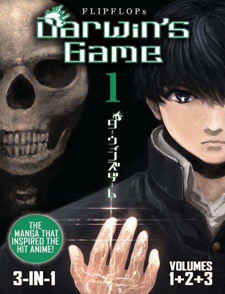 Darwins Game 3 in 1 Edition  TP Vol. 1