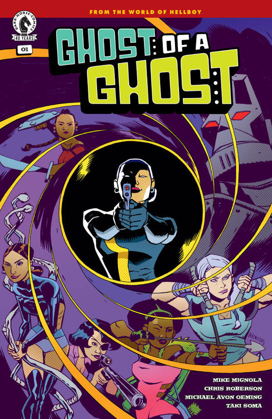 Ghost of a Ghost #1 (CVR A) (Michael Avon Oeming) [PREORDER] cover