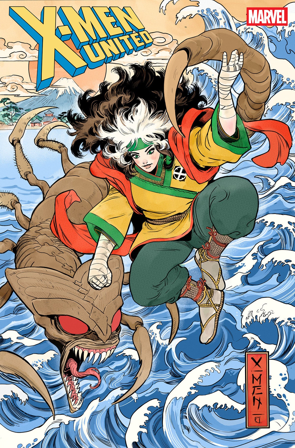 X-MEN UNITED #8 - Juan Frigeri Art Style Variant