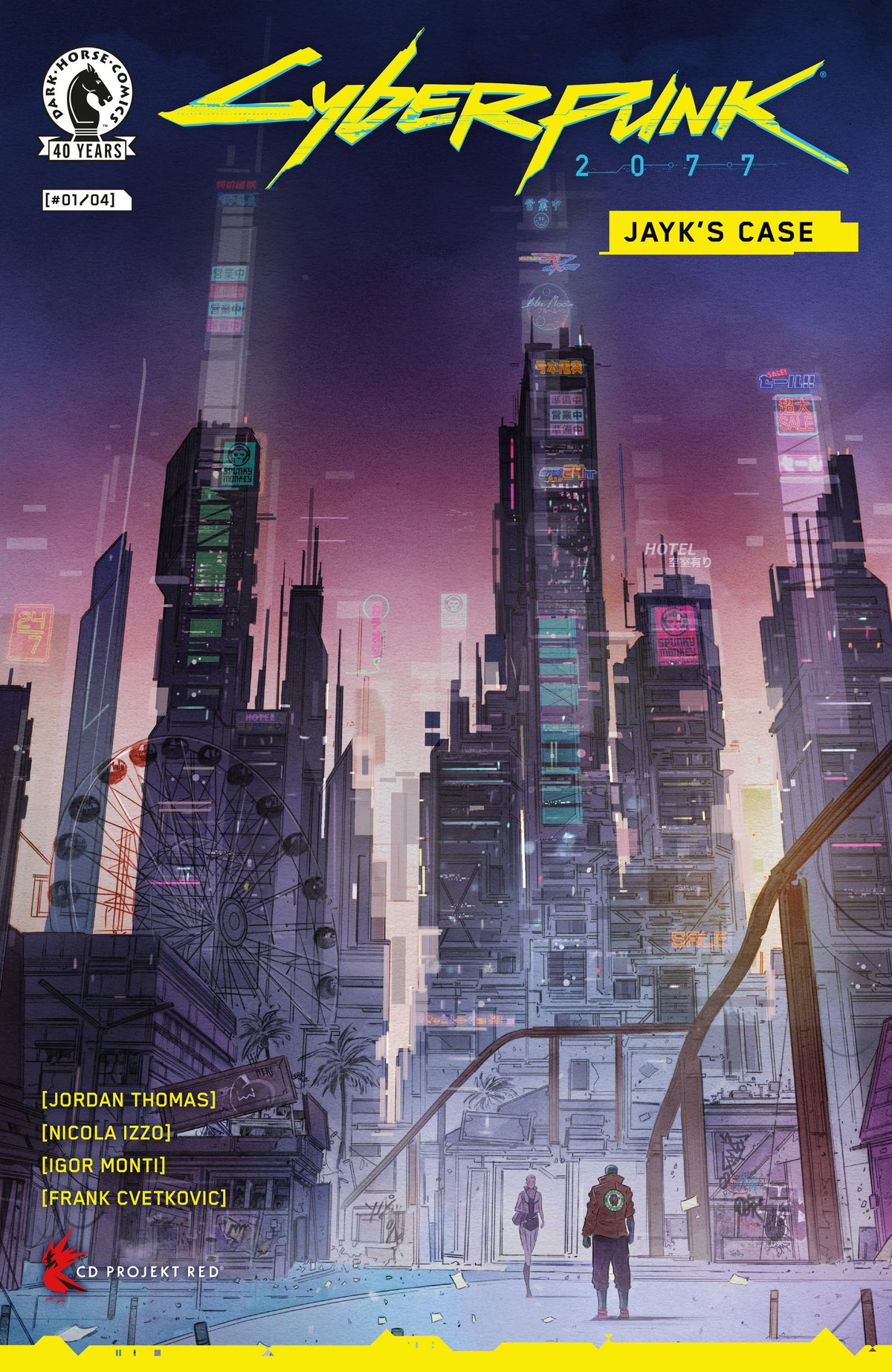 Cyberpunk 2077: Jayk's Case #1 (CVR A) (Nicola Izzo) - C) (Richard Blake)