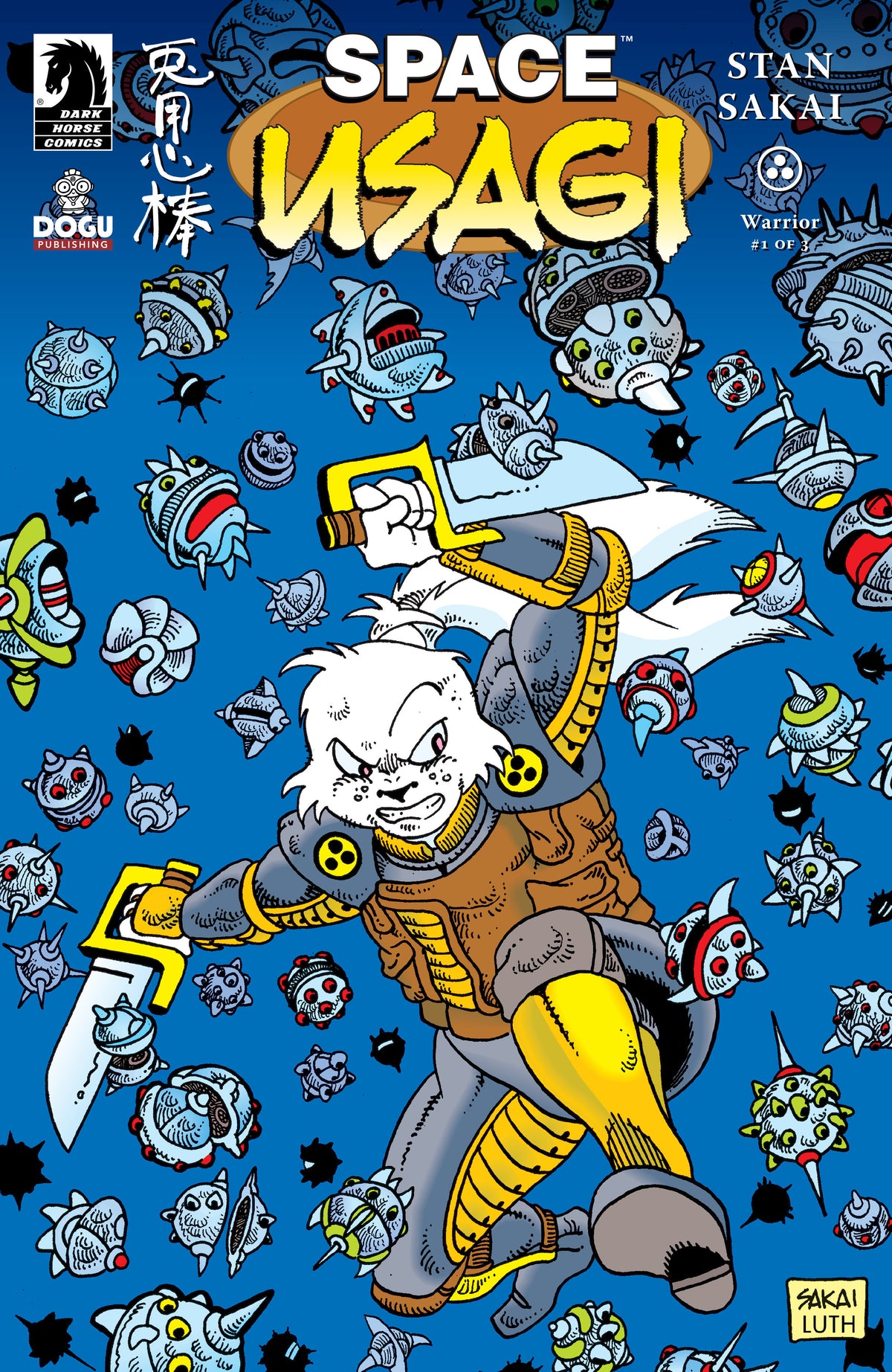 Space Usagi: Warrior #1 (CVR - A) (Stan Sakai)