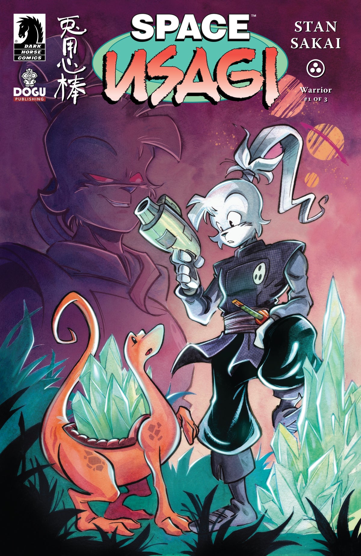 Space Usagi: Warrior #1 (CVR - C) (Shawn Daley)