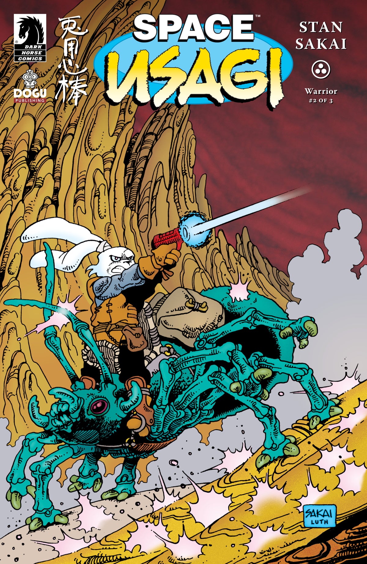 Space Usagi: Warrior #2 - A Stan Sakai