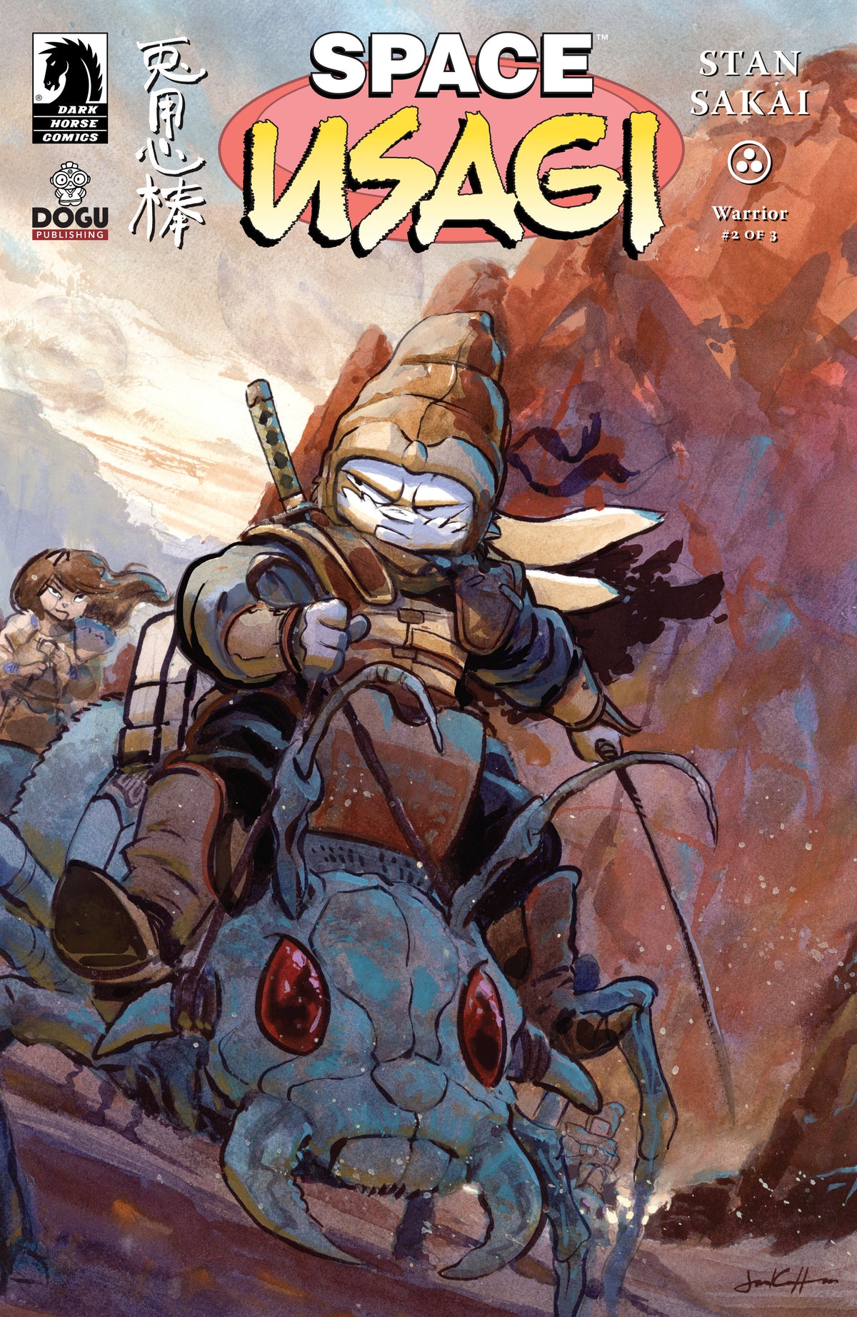 Space Usagi: Warrior #2 - B Jared Cullum