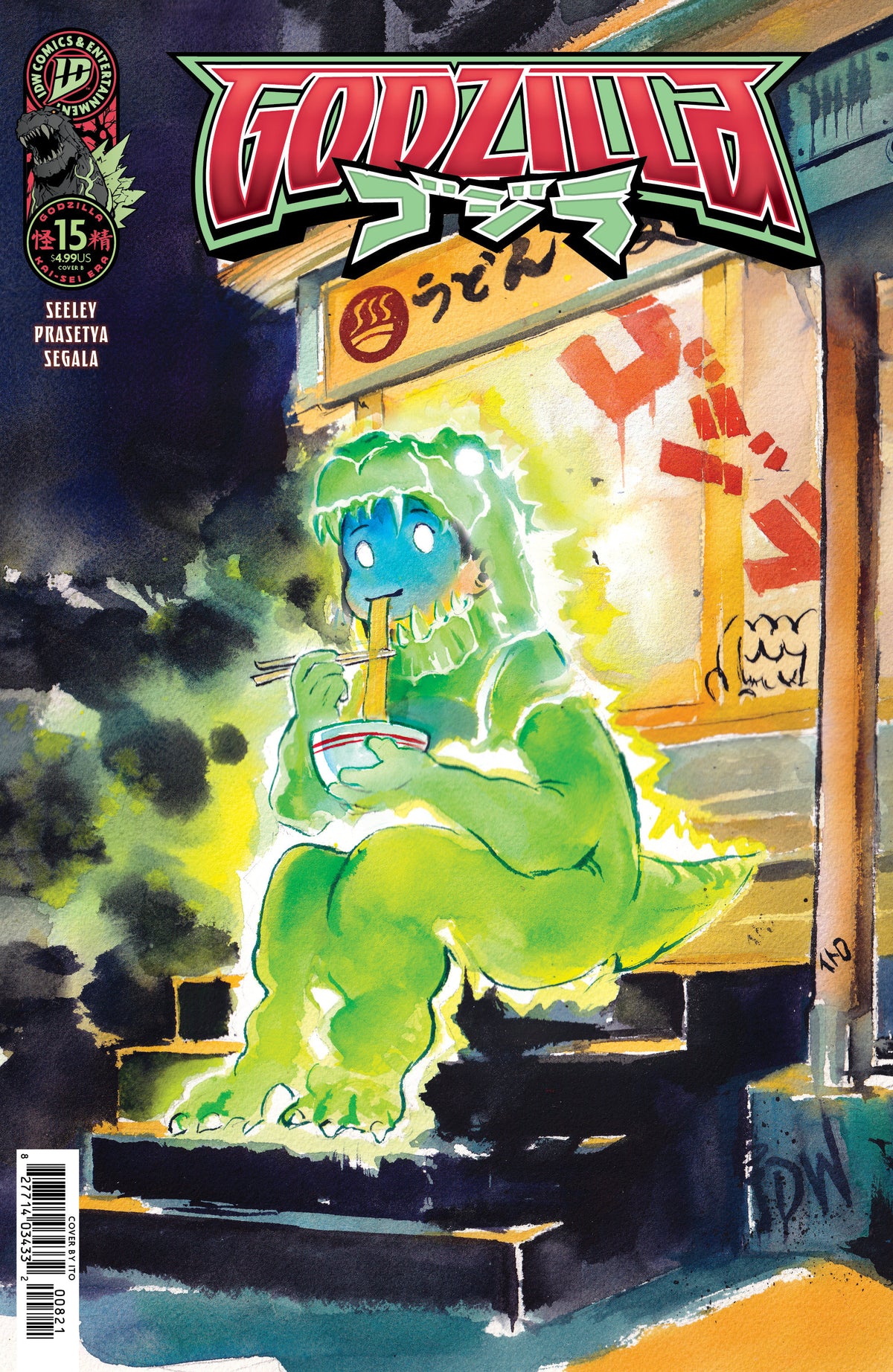 Godzilla [Kai-Sei Era] #15 — Variant B (Ito Chibi Variant)