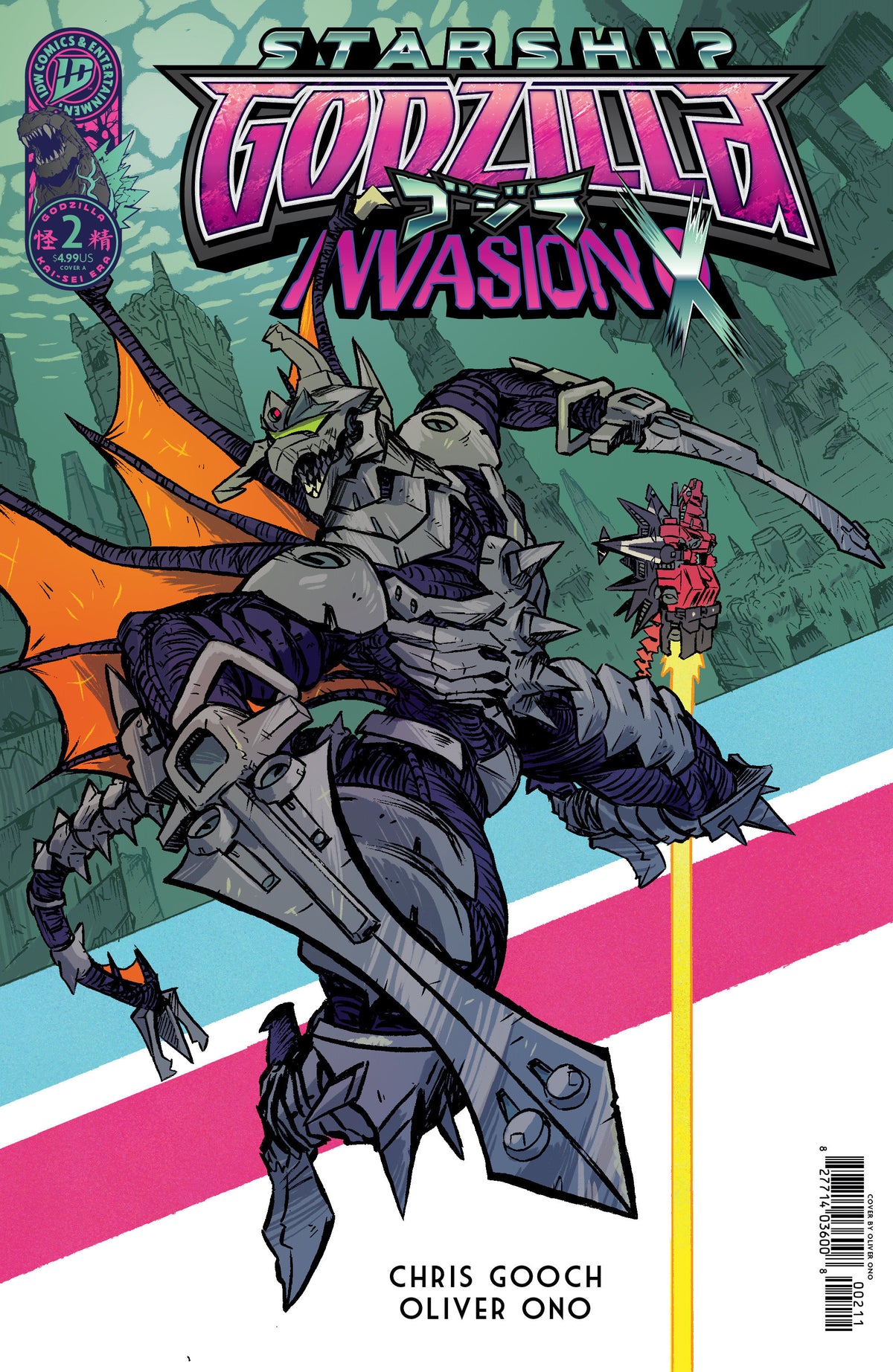 Starship Godzilla: Invasion X [Kai-Sei Era] #2 — Cover A