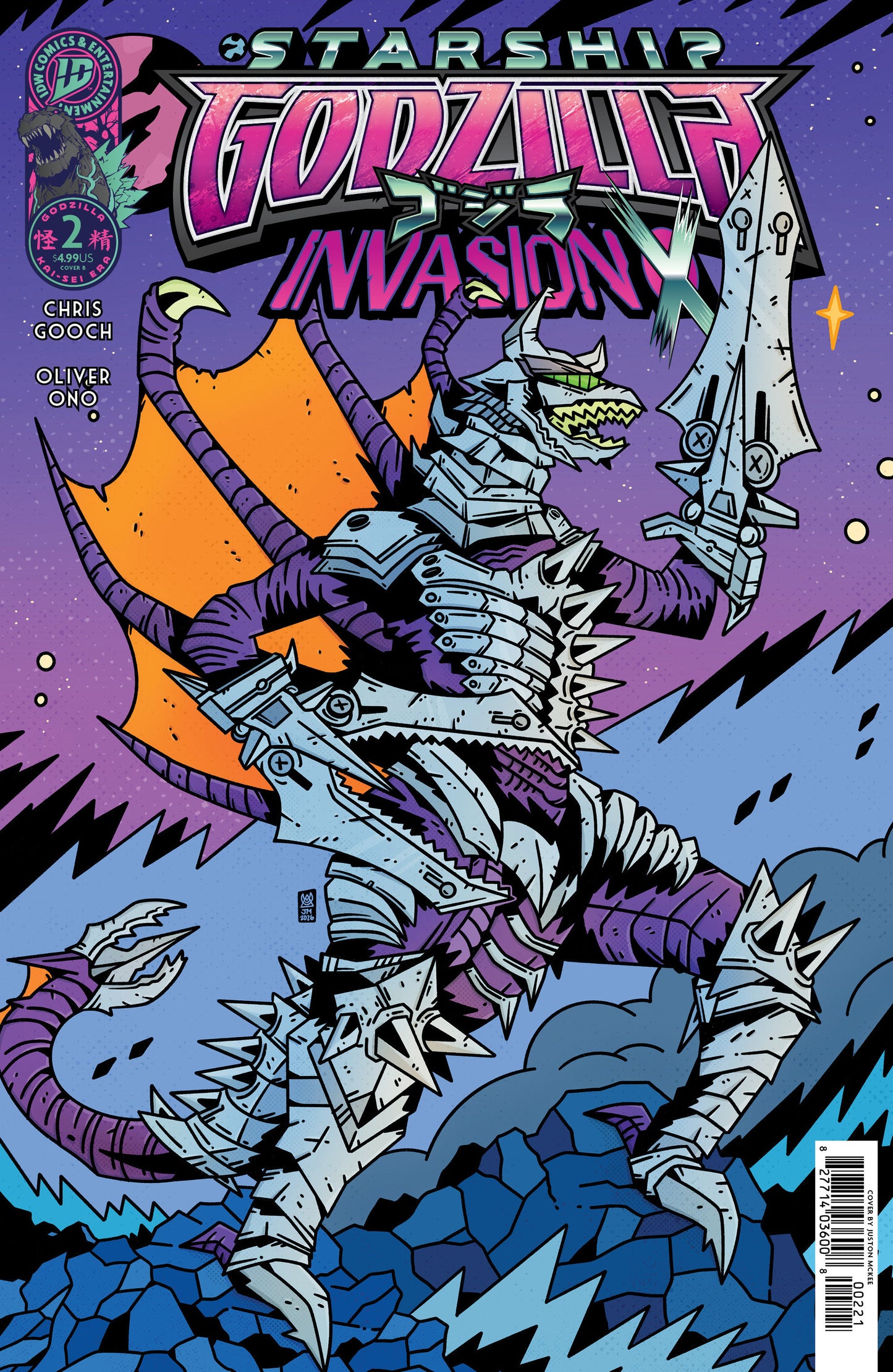 Starship Godzilla: Invasion X [Kai-Sei Era] #2 — Variant B (McKee)