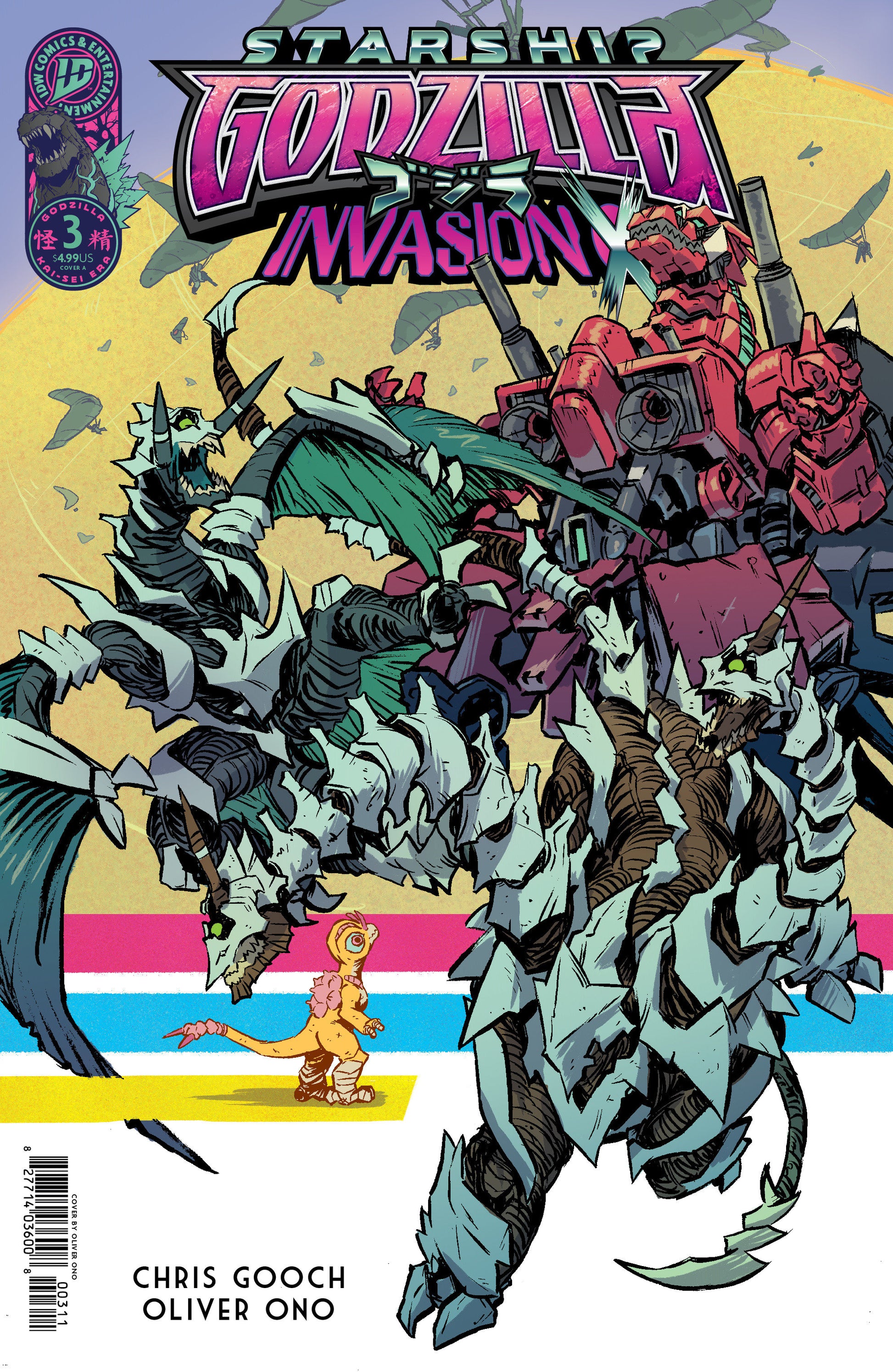 Starship Godzilla: Invasion X [Kai-Sei Era] #3 — Cover A